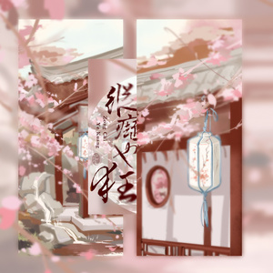 三角裤阴部鼓起图片大全
