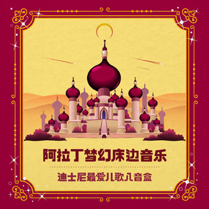 三角裤阴部鼓起图片大全
