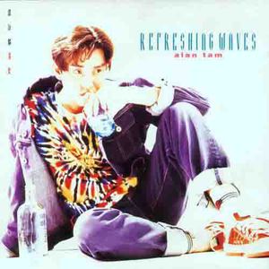 三角裤阴部鼓起图片大全
