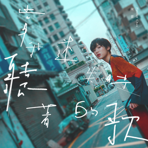 三角裤阴部鼓起图片大全
