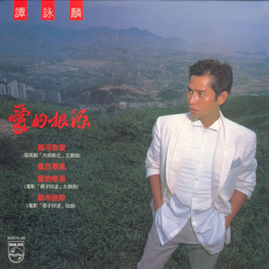 三角裤阴部鼓起图片大全
