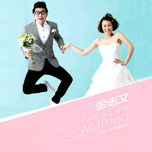 三角裤阴部鼓起图片大全
