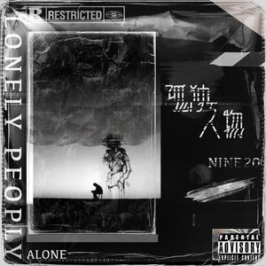 三角裤阴部鼓起图片大全
