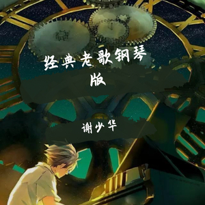 三角裤阴部鼓起图片大全
