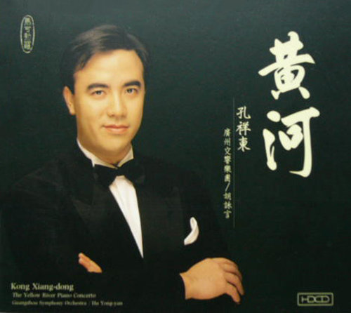 三角裤阴部鼓起图片大全
